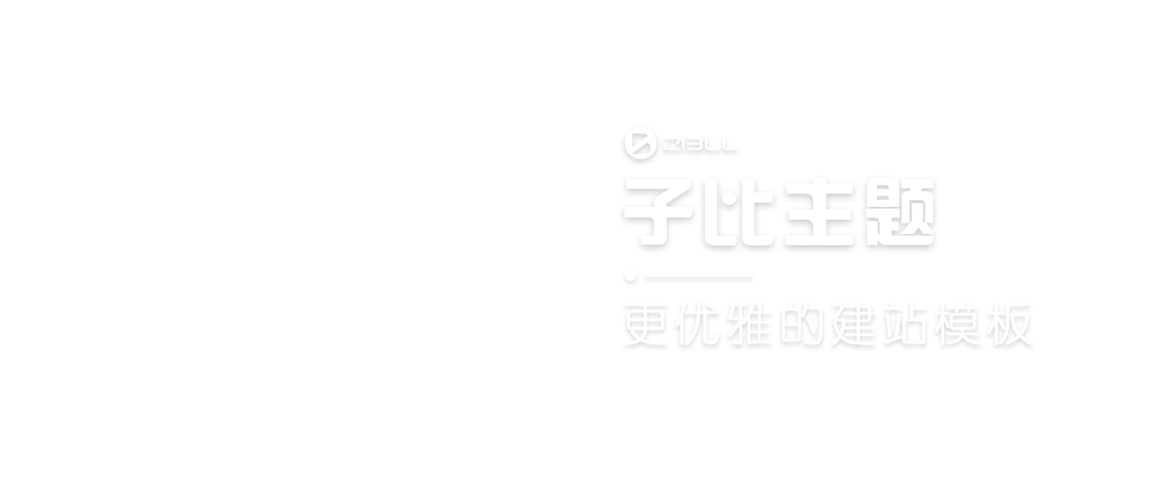 觅时光怀旧电玩 - 电视盒子游戏懒人包 | EmuELEC·Batocera 整合包一键下载