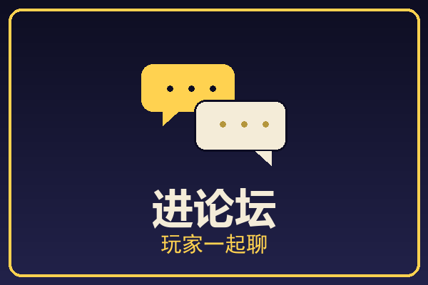 图片-觅时光怀旧游戏