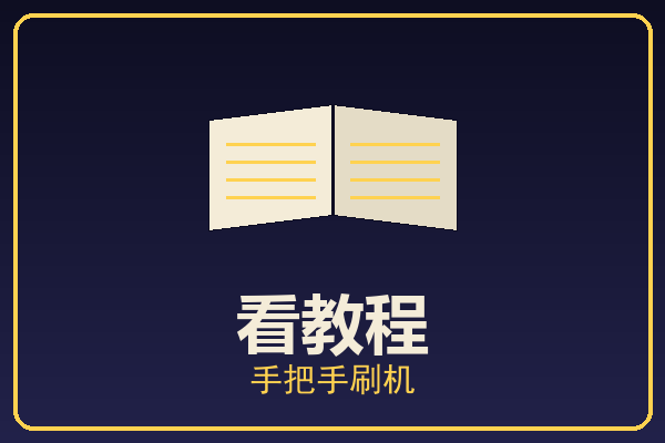图片-觅时光怀旧游戏